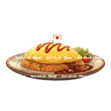 オムライス